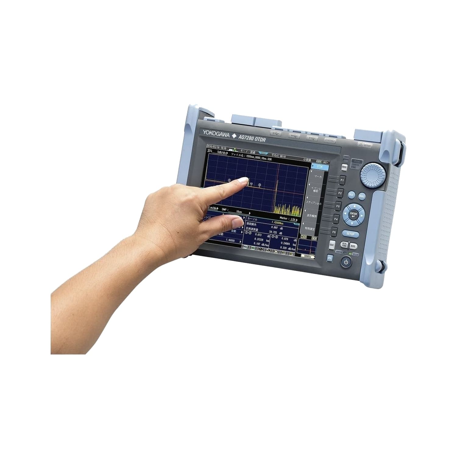 Yokogawa AQ7280 OTDR thumbnail 4