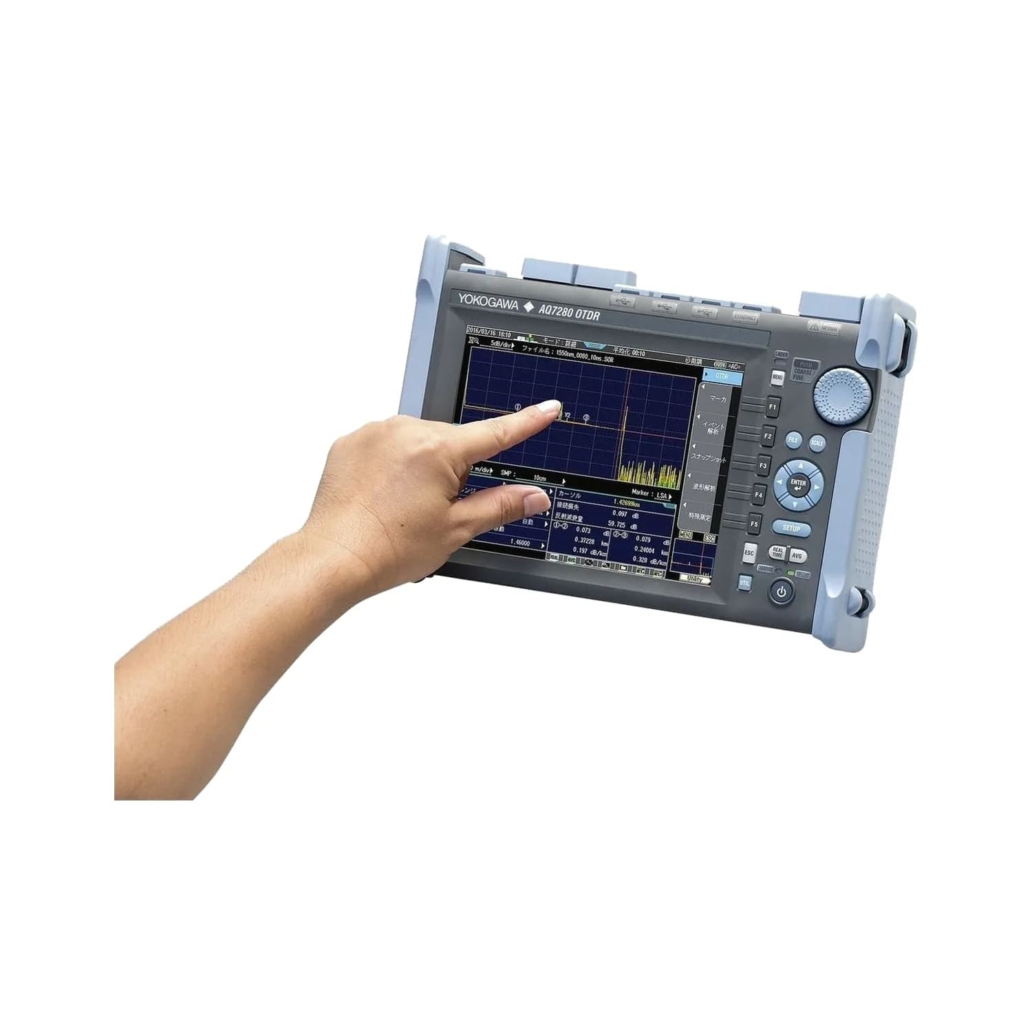 Yokogawa AQ7280 OTDR thumbnail 4