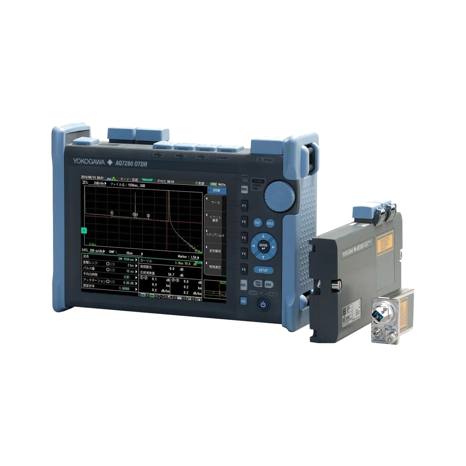 Yokogawa AQ7280 OTDR thumbnail 5